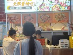 -哈哈碳都·牛肋条无限自助烤肉(台江万达店)