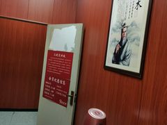 -国医整脊馆(武夷路店)