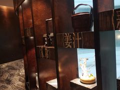 -南堂館川菜文化餐厅(天府店)