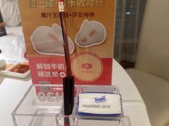 -侨美食家·41年地道粤菜(恒福路店)