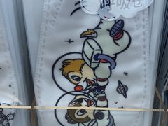 -名创优品(光耀东方购物中心店)