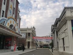 -奔跑吧乐园