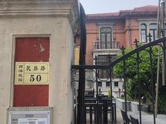 -天津意大利风情旅游区