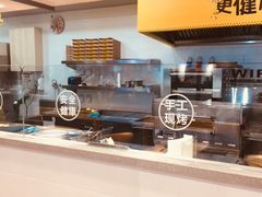 -City1+1城市比萨(国商卫星广场店)