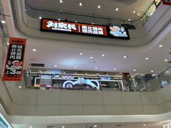 -万达广场(太原街店)