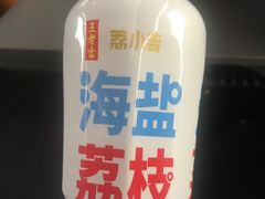 -清华大学-观畴园餐厅