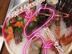 -大渔铁板烧(中山路八佰伴店)
