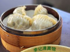 -李记清真馆(打钉巷店)
