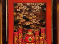 -云·酷Atmosphere(国贸大酒店)