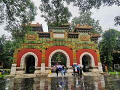 -北京国子监胡同
