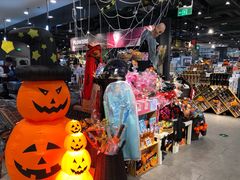 -Olé精品超市(北京合生汇店)