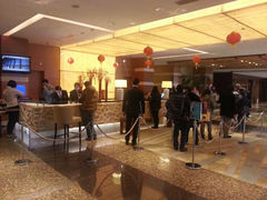 android_upload_pic-上海佘山茂御臻品之选酒店(原佘山艾美酒店)
