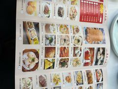 -和乐喜点(宝岗大道店)