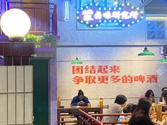 -楠火锅(昆山金鹰店)