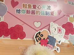 -争鲜回转寿司(西红门荟聚PLUS店)