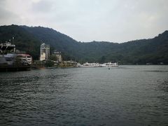 -伊达邵码头(德化社码头)