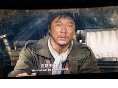 -北京英嘉国际影城(金源CINITY店)