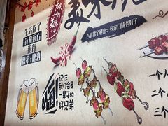 -源味居手把签烧烤(长春一店)