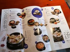 -鑫日千里马朝鲜族小馆(总店)