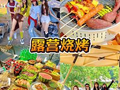 -上海山野camping·户外天幕烧烤·团建拓展营地
