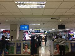 -班达拉奈克国际机场