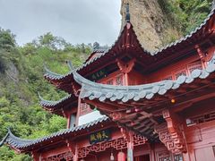 -大慈岩风景区