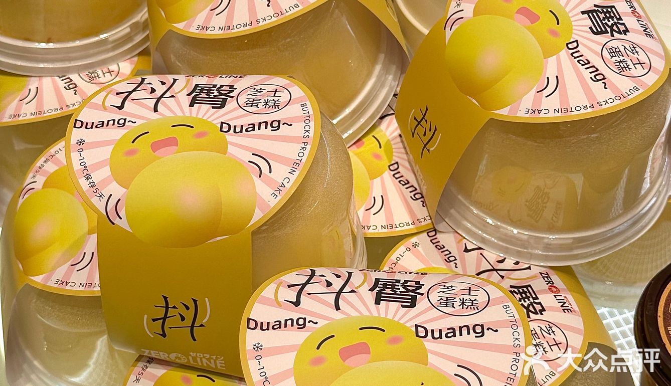 青岛我每隔两三天就会去的面包店