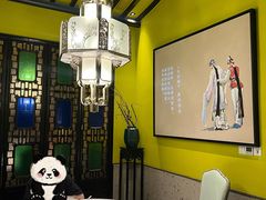 -俏江南-江景昆曲主题餐厅(正大广场店)