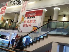 -旺顺阁鱼头泡饼(小红门店)