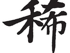 -果叔鲜果(花楼街店)