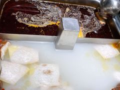 麻辣锅底-海底捞(盛港利达广场店)