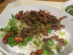 -椰小调.儋州米烂(名门店)