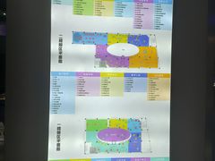 -苏州青少年科技馆