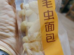 -味多美蛋糕(梨园店)