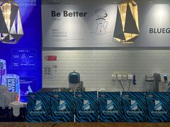 -Blueglass酸奶(财富购物中心店)