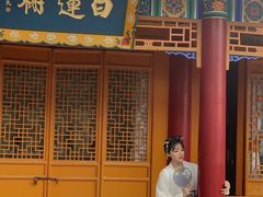 -西安华清御汤酒店