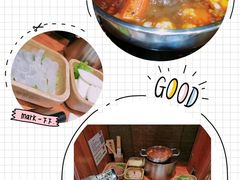 -独食火锅·半米屋台(直营总店)