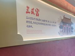 -涿派·炝锅鱼(涿州店)