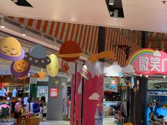 -天虹购物中心(石路店)