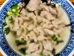 福鼎肉片-煎意浓·吴记煎包(交通路店)