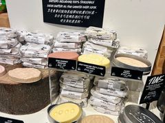 -LUSH(威尼斯人店)