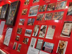 -名扬烤肉(起源店)