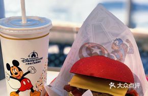Avengers Beef Burger