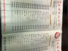 -义顺牛奶公司(庇利金街店)