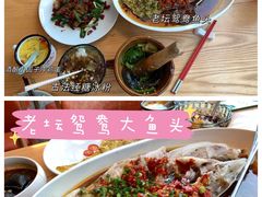 -望湘园·湖南菜(宏伊店)