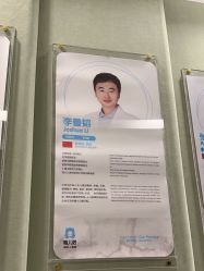 -唯儿诺儿童医院·儿科·眼科·口腔(金桥店)
