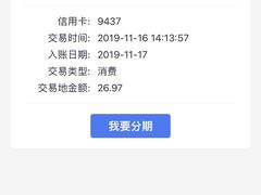 -星巴克(无锡百联奥特莱斯店)