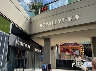 信息不对称的消费,所幸烫发效果还行