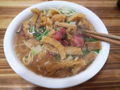 -易记皮肚面(明瓦廊店)