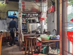 -无名牌猪脚店